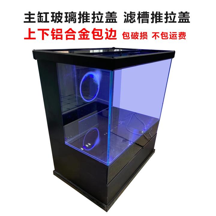 超白缸直角溢流连体底滤长60宽40高70兰寿缸罗汉缸