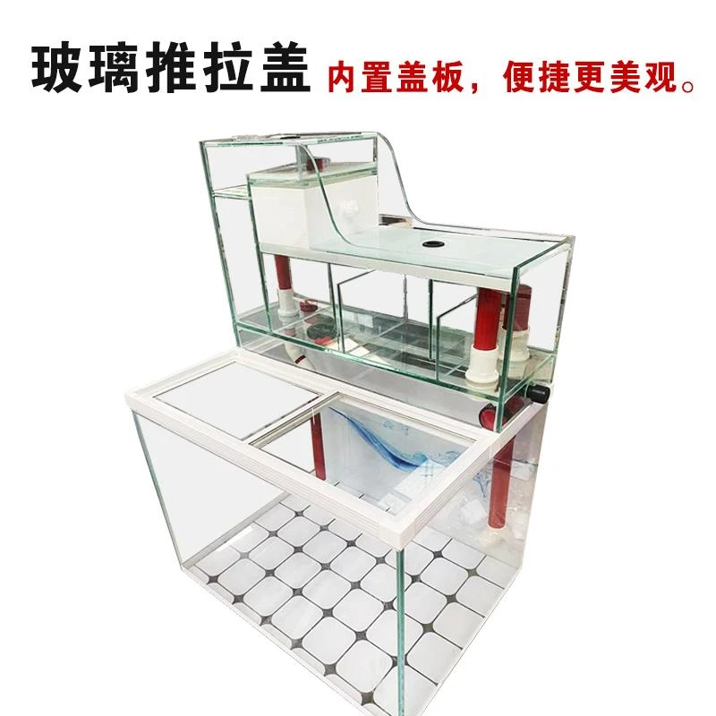 金晶超白缸分体上滤长100宽50高50玻璃推拉盖空气缸桌面缸