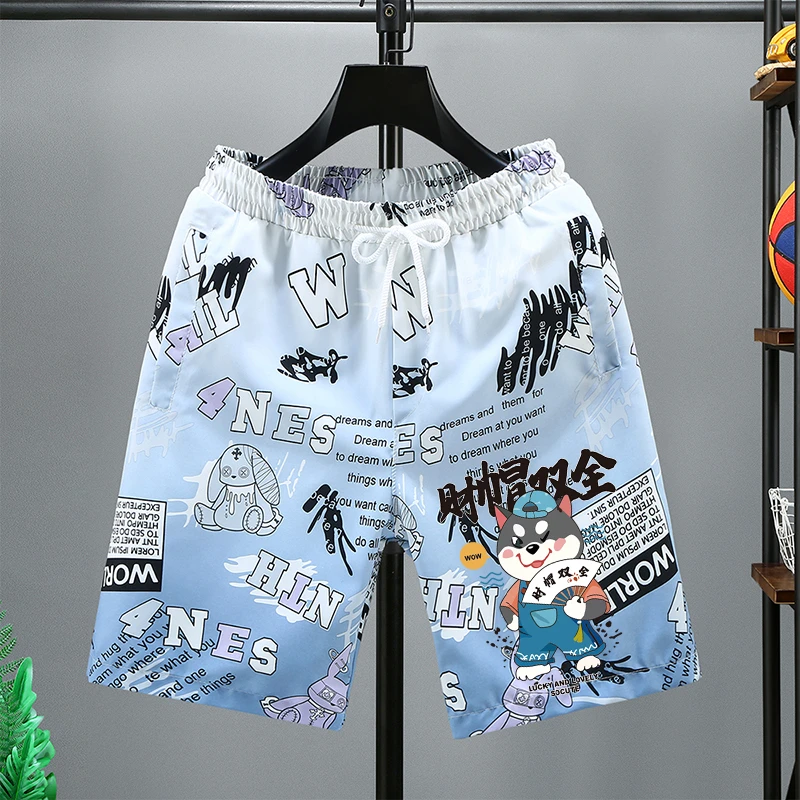 冰丝短裤男五分裤夏季薄款宽松外穿大裤衩子潮牌速干中裤休闲裤子