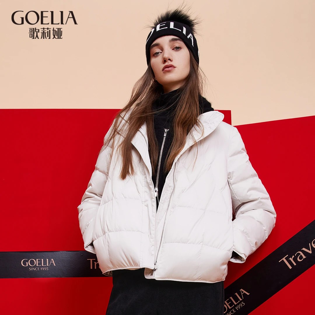 歌莉娅冬季反高级短款立领鹅绒服1CCL8B0B0
