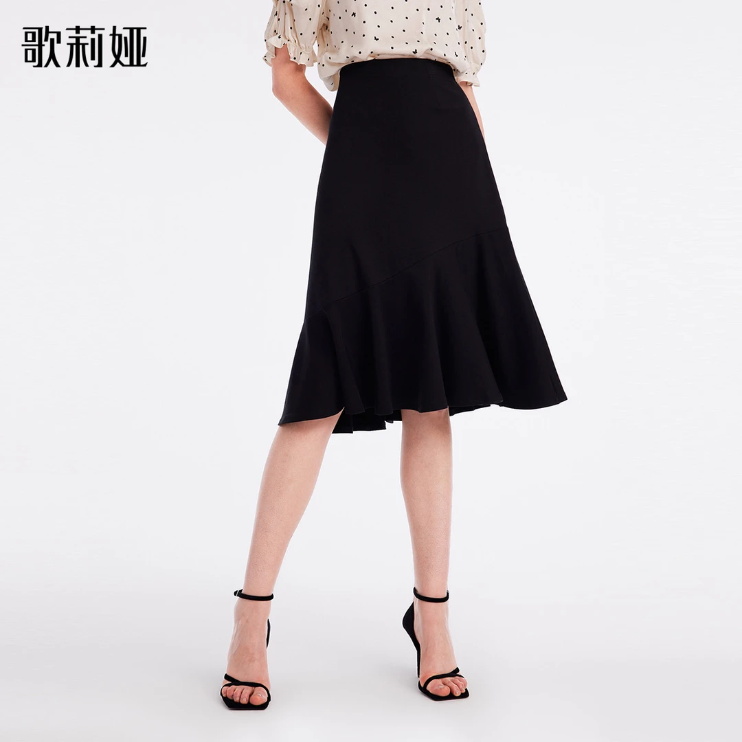 【商场同款新品】歌莉娅高腰丝绒长鱼尾裙1B1R2D250品质法式浪漫