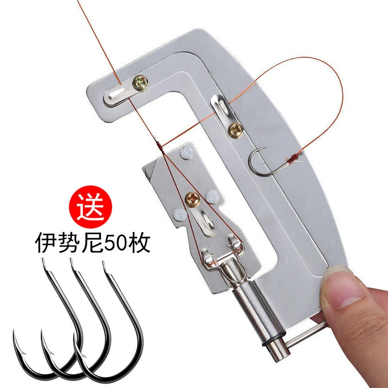 快速绑钩器手动不锈钢绑钓器邦钩鱼钩器子线双钩钓鱼拴钩器帮勾器