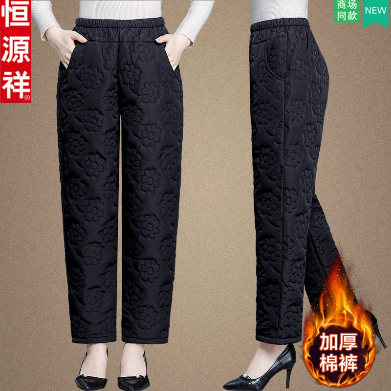 恒源祥名牌妈妈冬装棉裤洋气新款老年人加绒加厚直筒裤奶奶保暖裤
