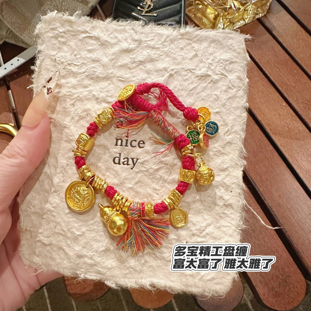 黄铜手链 多宝手链多元素盘缠手链 红绳编织国风古风古法编绳