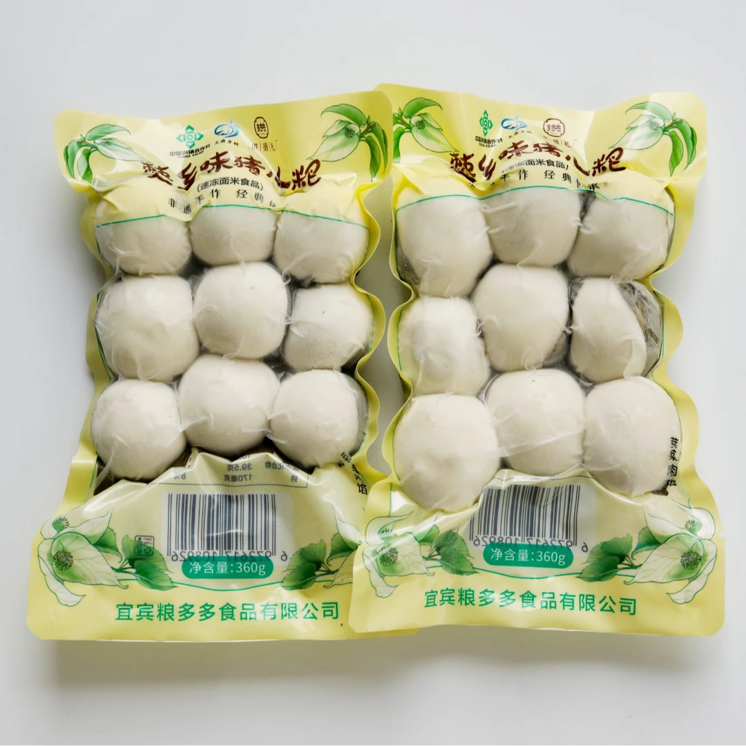 四川宜宾珙县特产非遗僰乡 手工猪儿粑 360g/袋
