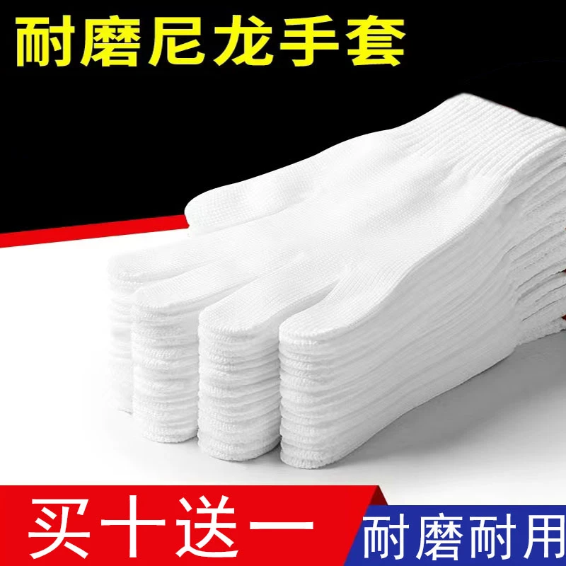 南京零度手机维修手套，耐磨维修用手套 耐用工艺