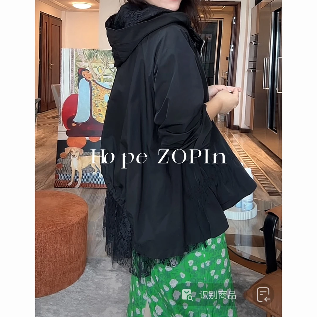 【大G精选】“碰撞自我” 小众设计感网纱拼接拉链连帽外套