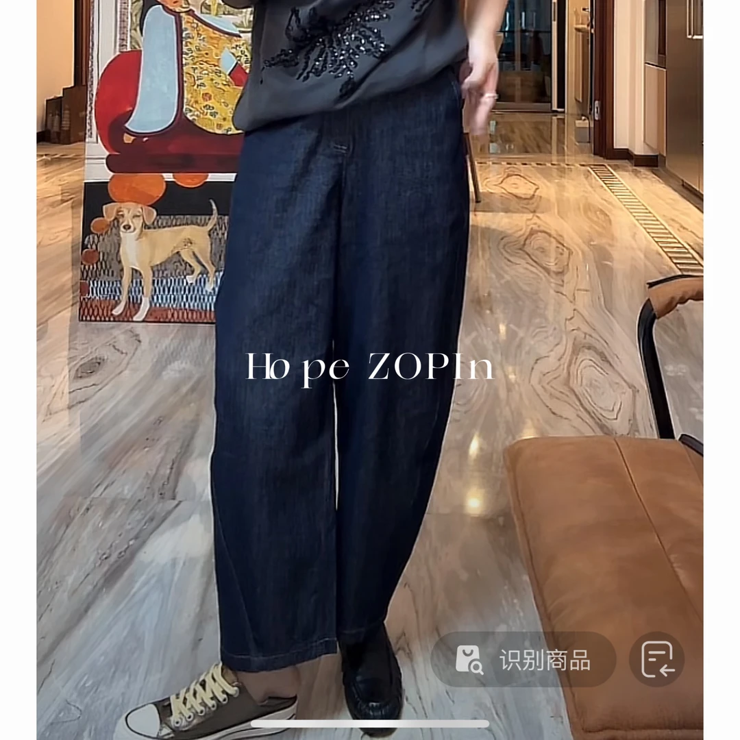 【大G精选】“高阶秘诀” 法式高弹镰刀腔调牛仔裤