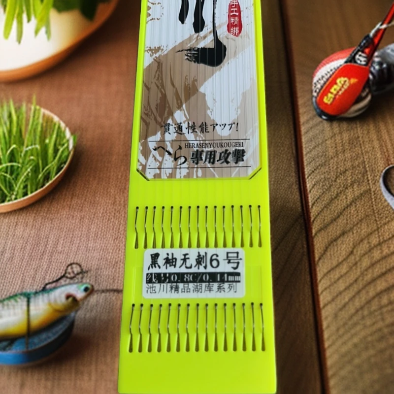 池川金袖无刺有刺成品子线双钩适合黑坑野钓鲫鱼垂钓鱼钩