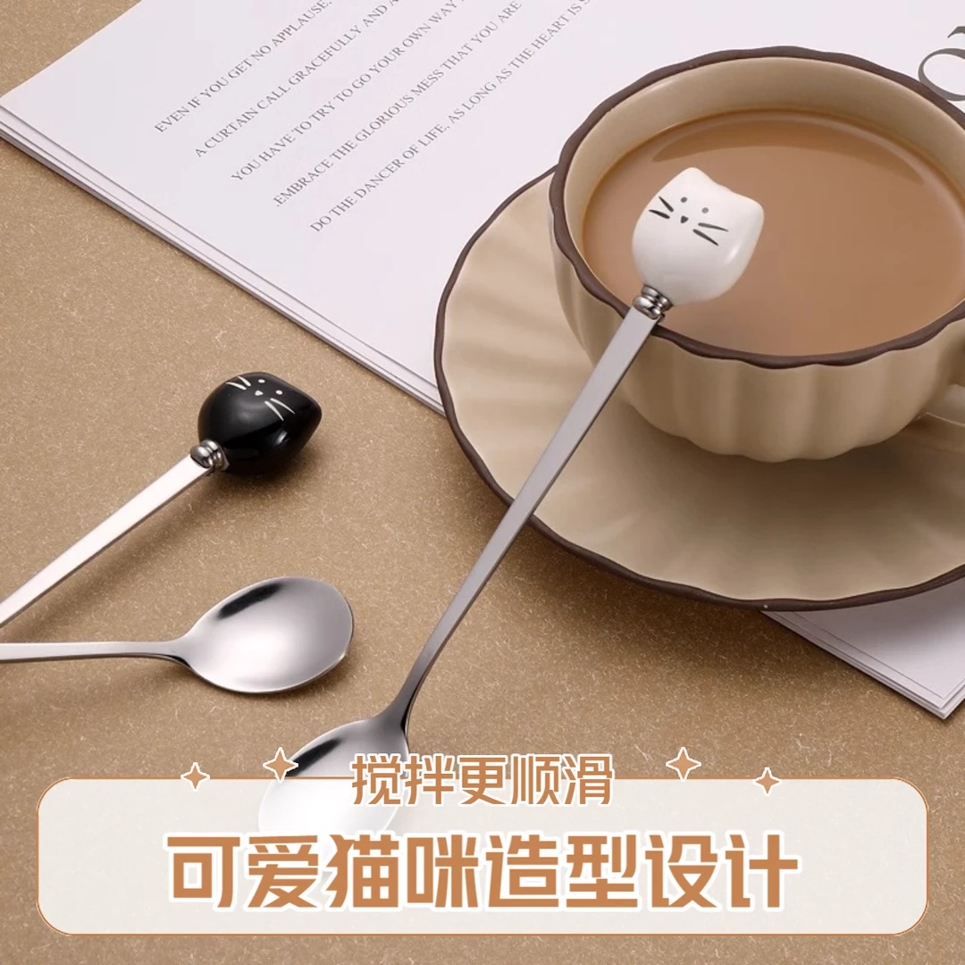 不锈钢咖啡勺甜品勺搅拌勺奶茶家用小勺子创意可爱陶瓷猫咪卡通勺