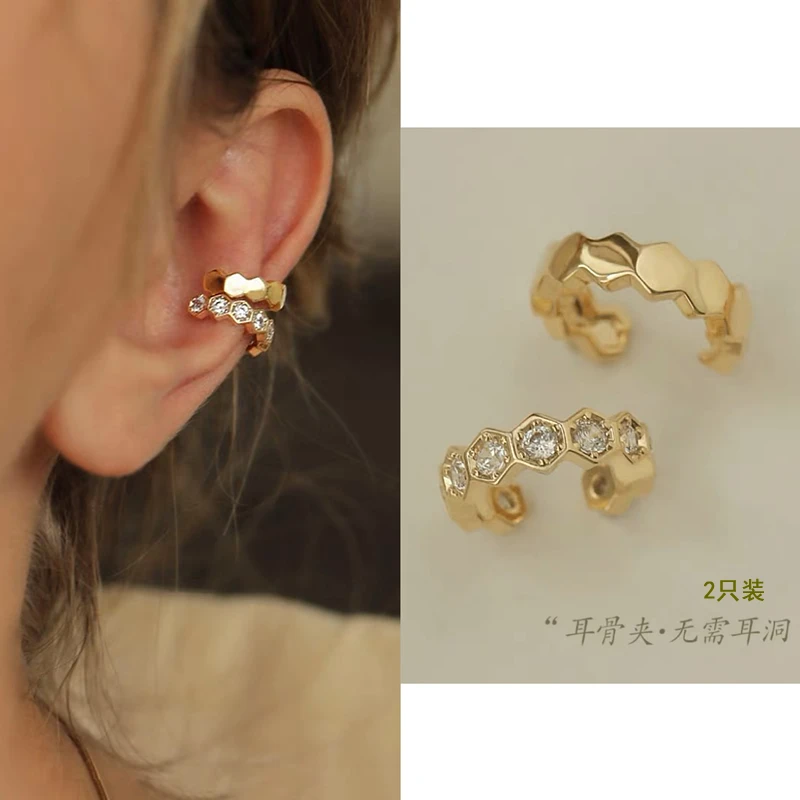 铜合金合成锆石耳饰 【2只装】15319(多种戴法)百搭简约耳骨夹耳夹