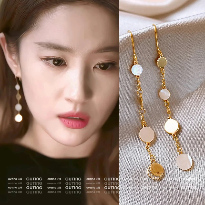 18208贝贝流苏耳环女方圆脸耳饰百搭气质ins小饰品