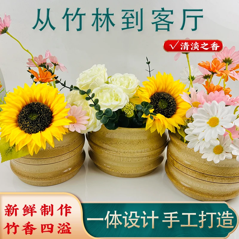 一体成型竹制花盆高颜值实用性易清洗家用商用多功能花盆简约时尚
