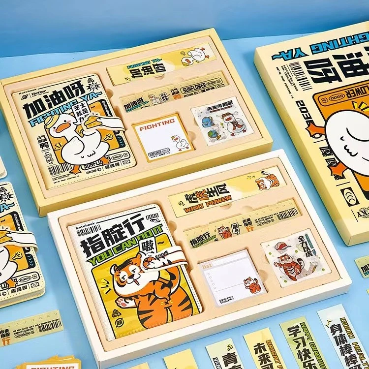【1-46号链接】文具百货推荐【以直播间实物展示为准】笔本&手账
