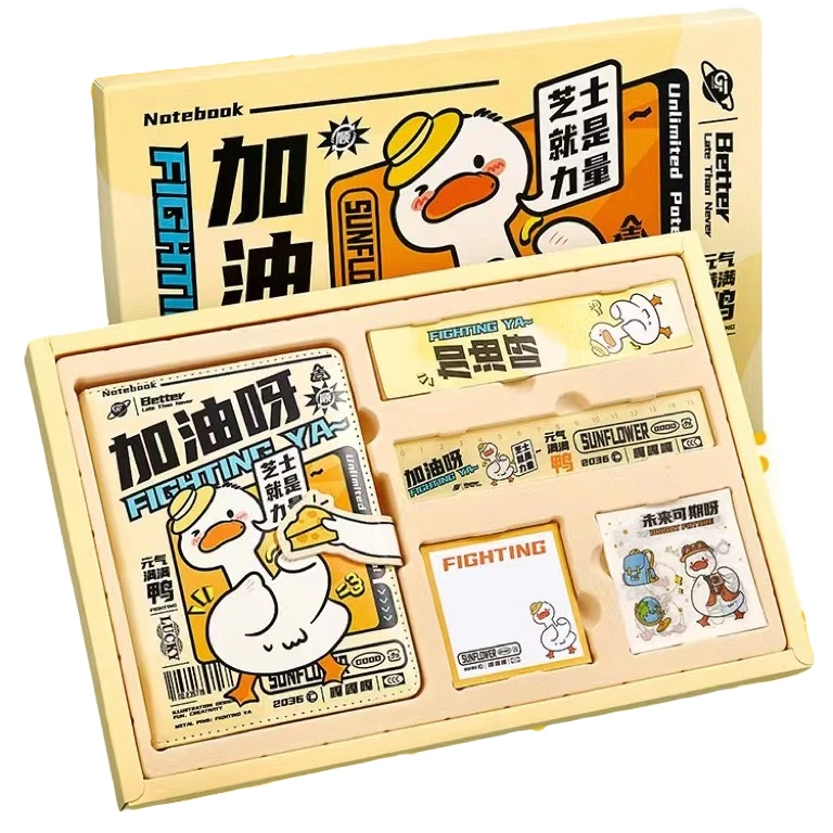 【1-18号链接】文具百货推荐【以直播间实物展示为准】笔本&手账