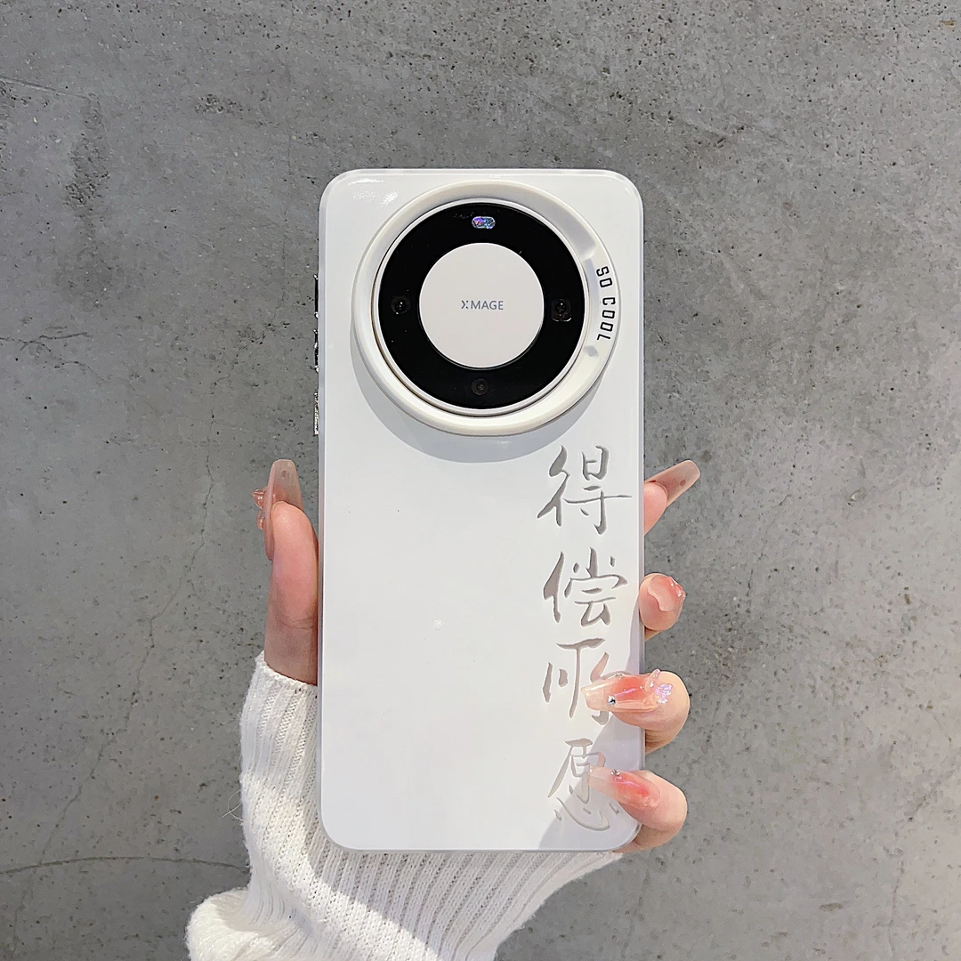 （华为Mate60系列磨砂彩银适用华为Mate60/60Pro/60Pro+手机壳潮