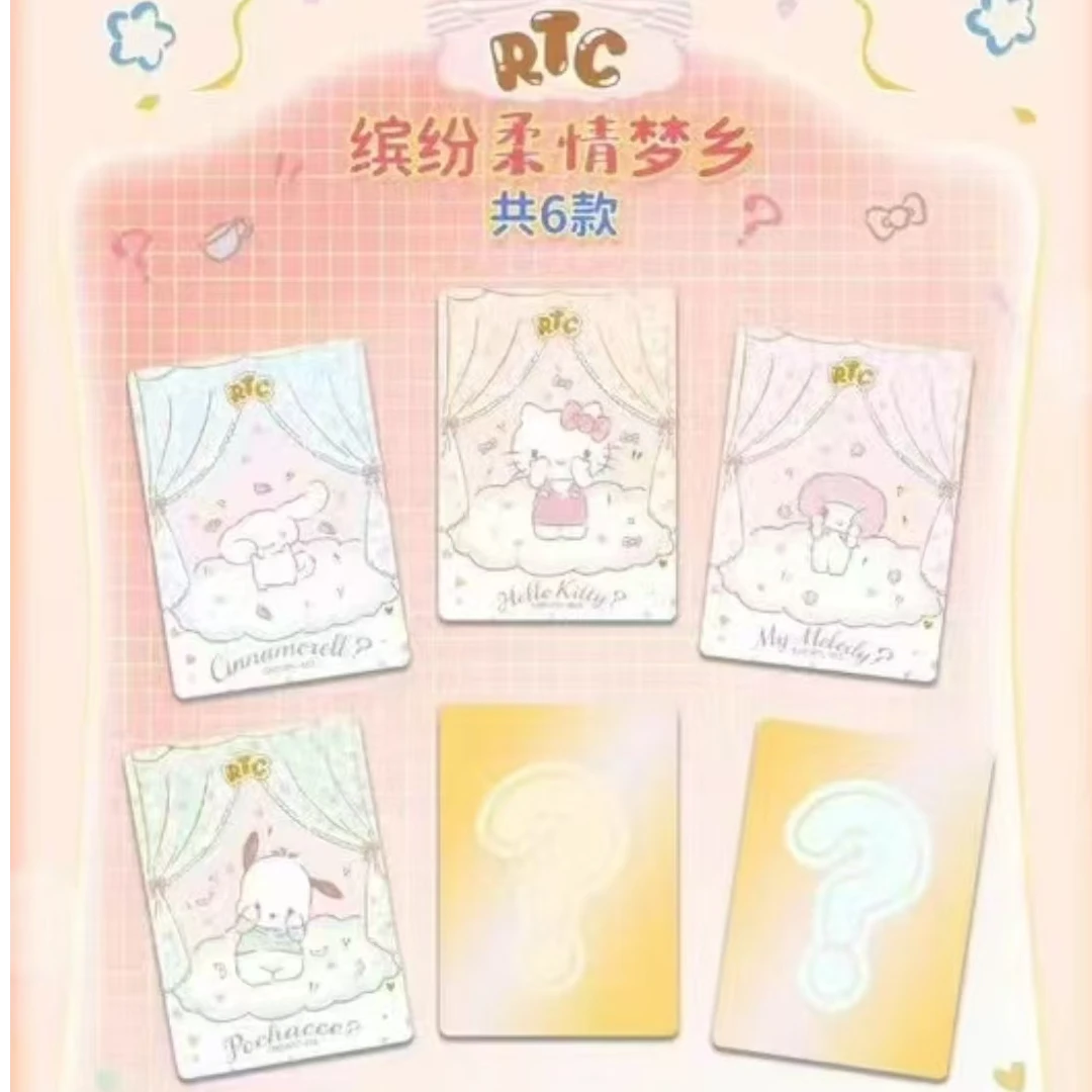 (推推）卡宝三丽欧二弹正版收藏卡牌