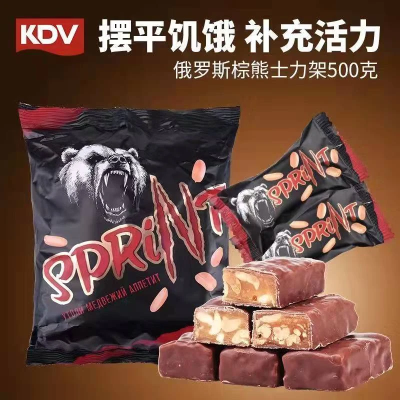 俄罗斯棕熊花生能量棒原装巧克力夹心糖果巧趣熊零食喜糖