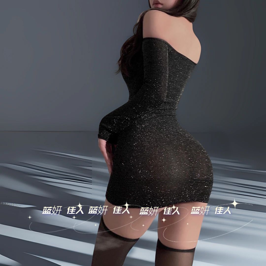 【蓝妍】网红主播睡衣睡裙穿搭闪闪黑色薄款紧身裙夜店家居服包臀裙