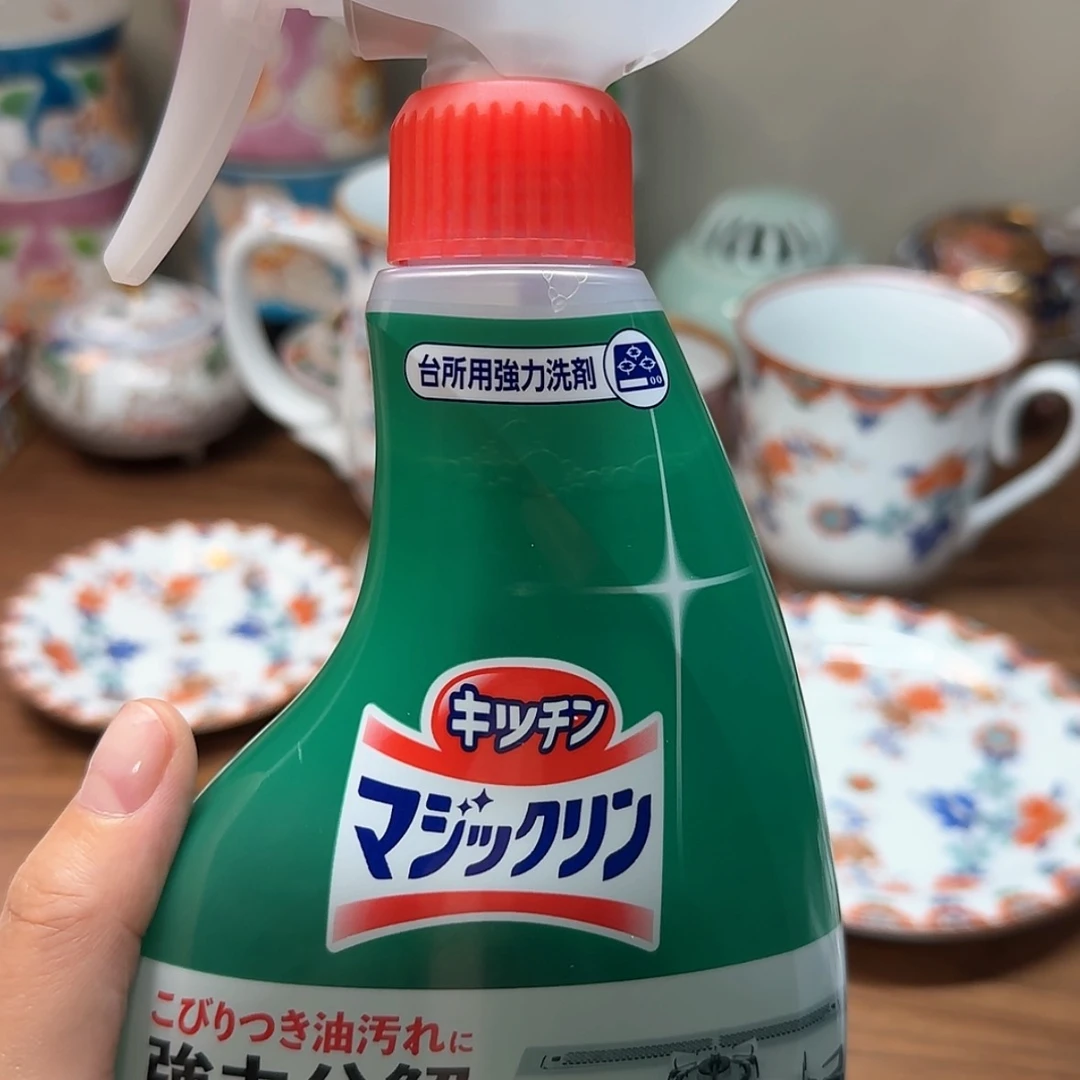 【闪购商品】陶瓷奶*陶瓷
