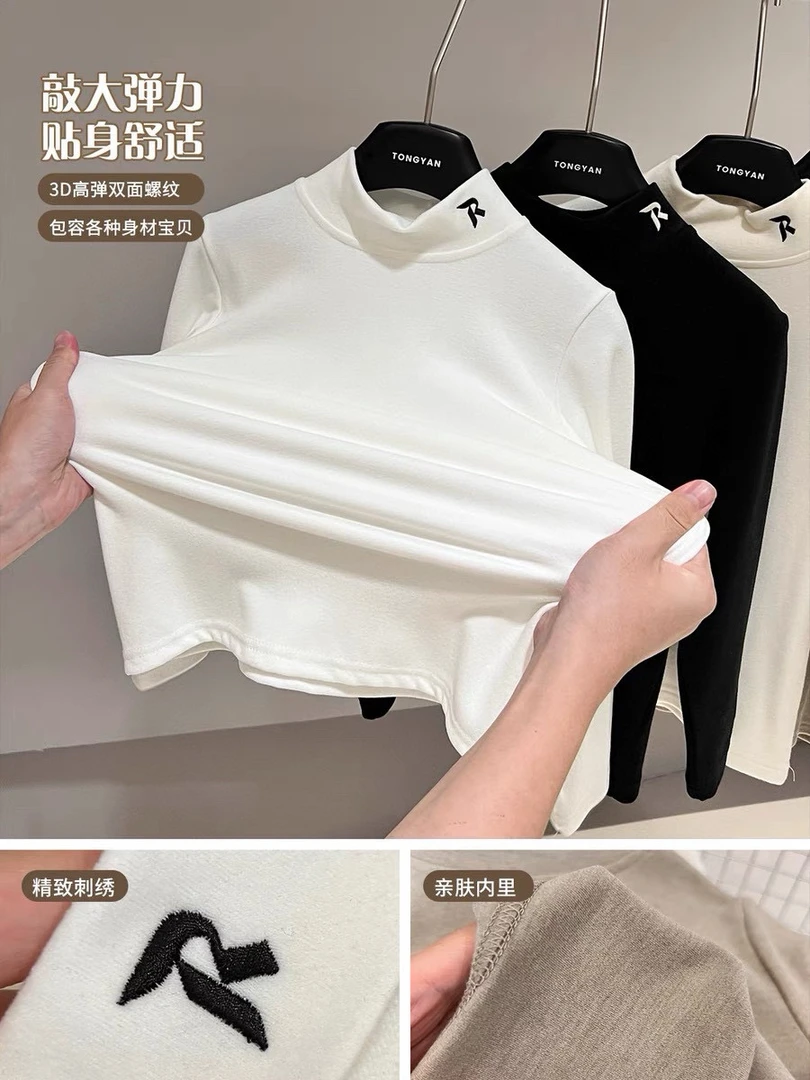 2024上衣大E小E品牌偏大一码