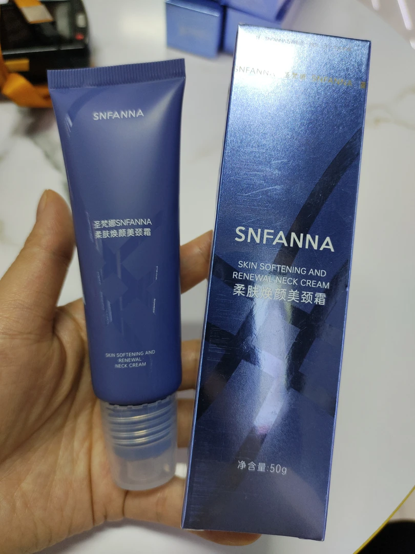 圣梵娜柔肤焕颜美颈霜50g