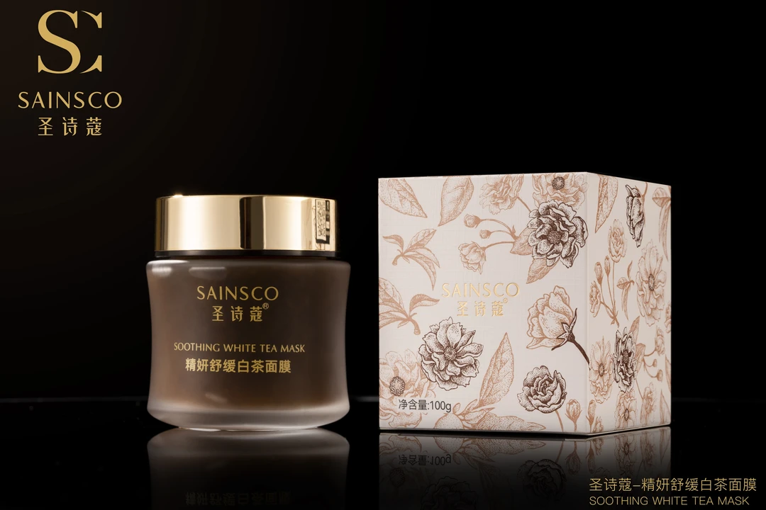 圣诗蔻精妍舒缓白茶面膜保湿修护紧致锁水润肤亮肤提亮