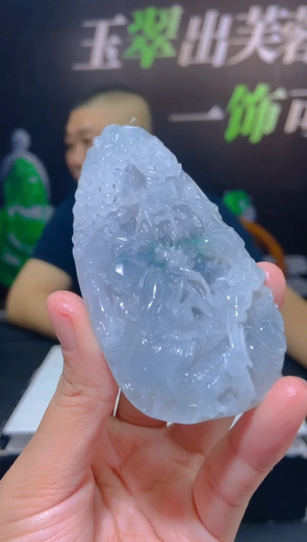 【闪购商品】定制翡翠未镶嵌XX毛货翡翠RP00190