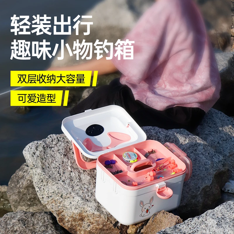 川品社小物钓箱2024新款多功能便携钓鱼箱小型超轻垂钓双层收纳盒