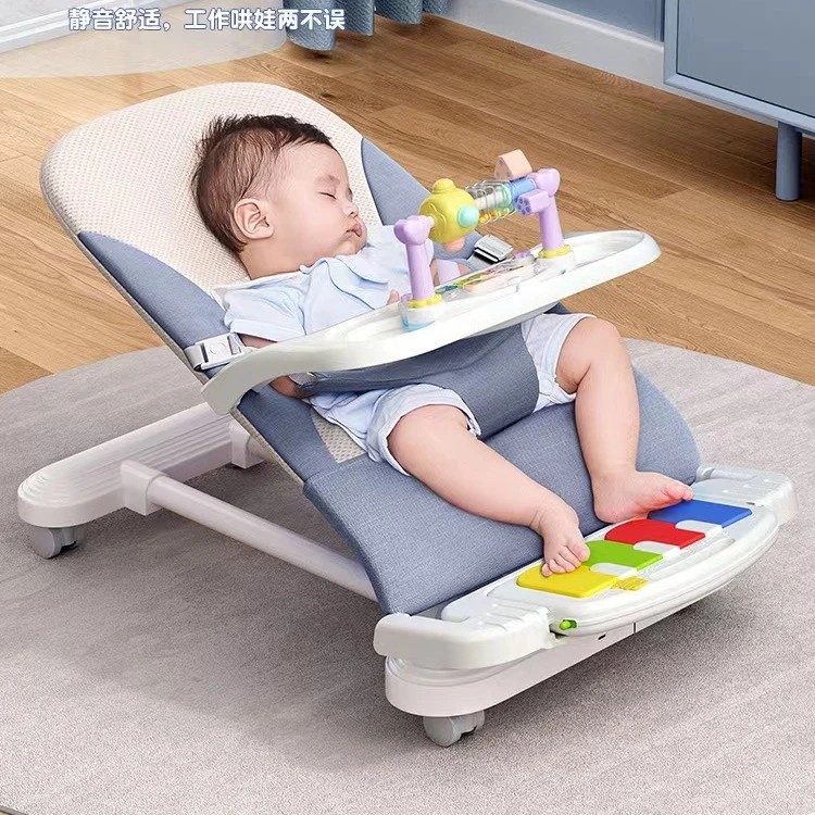 哄娃神器婴儿摇摇椅新生宝宝安抚椅躺椅哄睡神器摇篮床弹弹椅升降