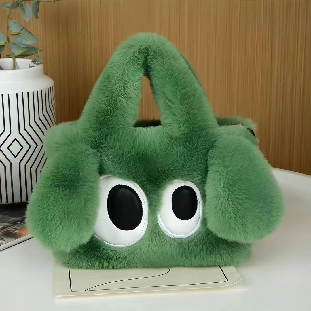 卡通毛绒小方包可爱大眼狗单肩斜挎包knn