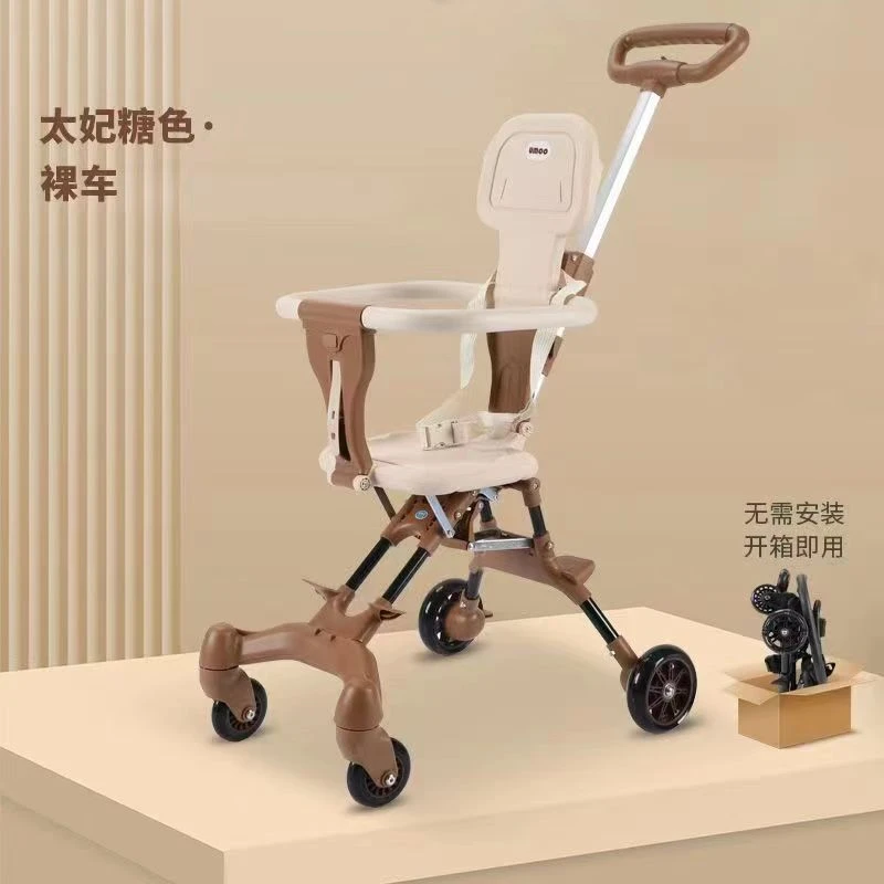 溜娃神器手推车儿童轻便携推车cc