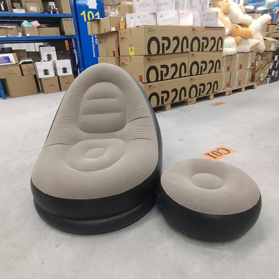 懒人充气沙发 户外休闲套装阳台午睡沙发yy