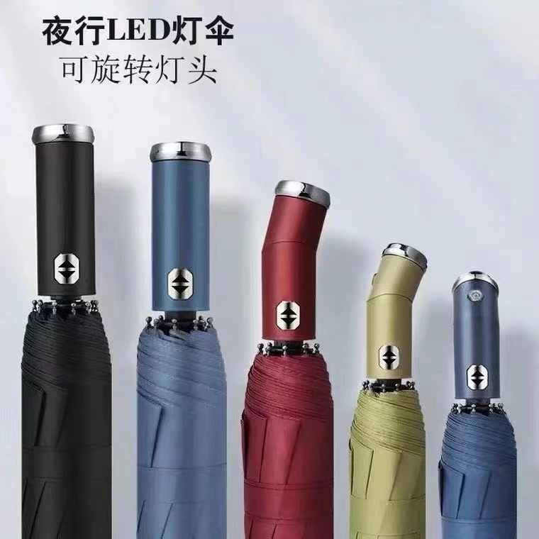 Led灯光伞晴雨两用照明伞dd