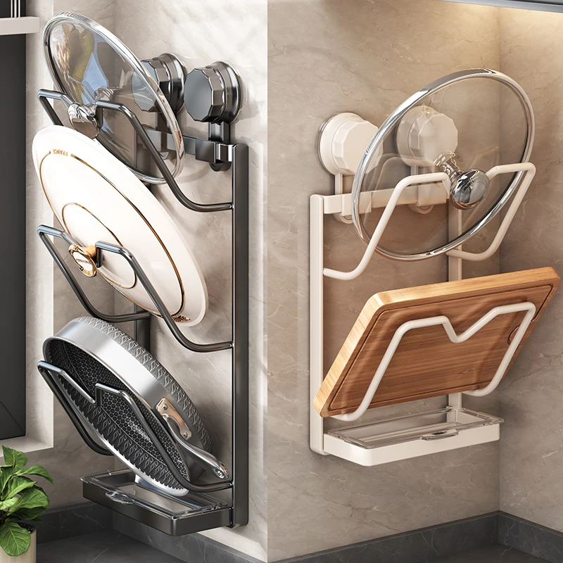 吸盘锅盖架厨房免打孔壁挂式厚菜板砧板放置收纳功能多层2025新款