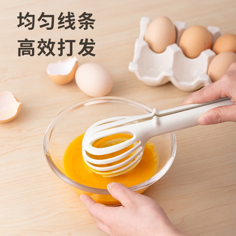 夹蛋夹面条厨房多功能打蛋器捞蛋器搅拌器棒面包夹捞面夹子食品夹
