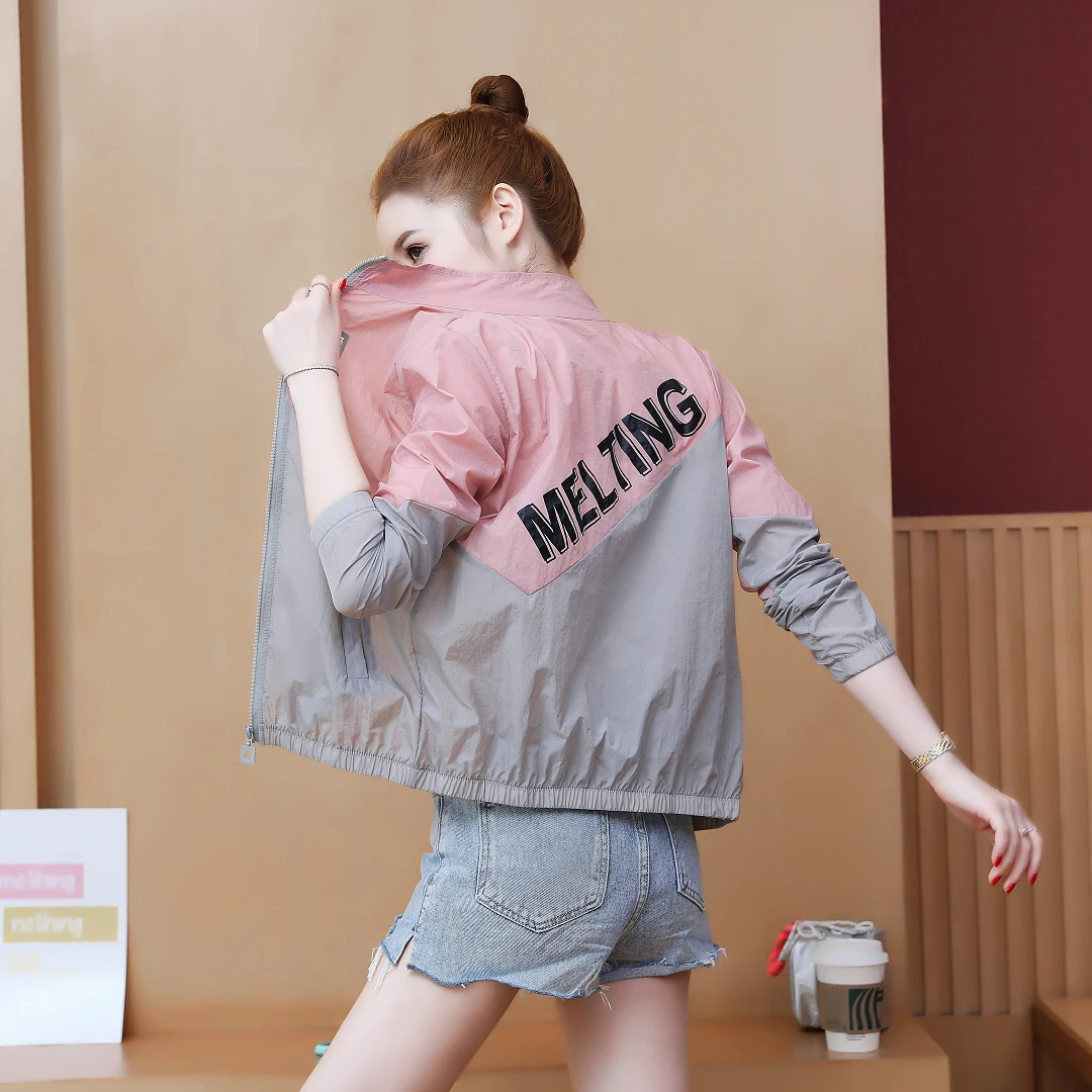 防晒衣女2025春夏季户外风衣女薄款韩版短款外套棒球服休闲防晒衣