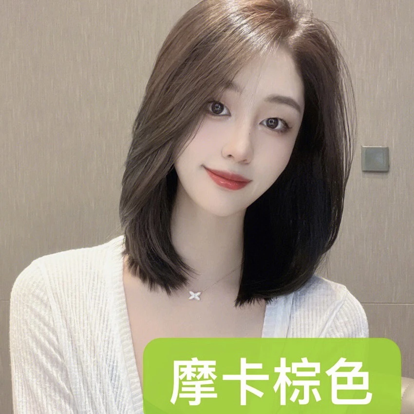 【好评榜】【迦恩】【品】染发膏发廊专用900毫升一盒