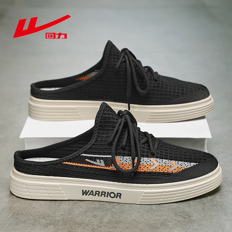 回力拖鞋男款夏季透气外穿轻便休闲半拖鞋男士软底耐磨防滑包头拖