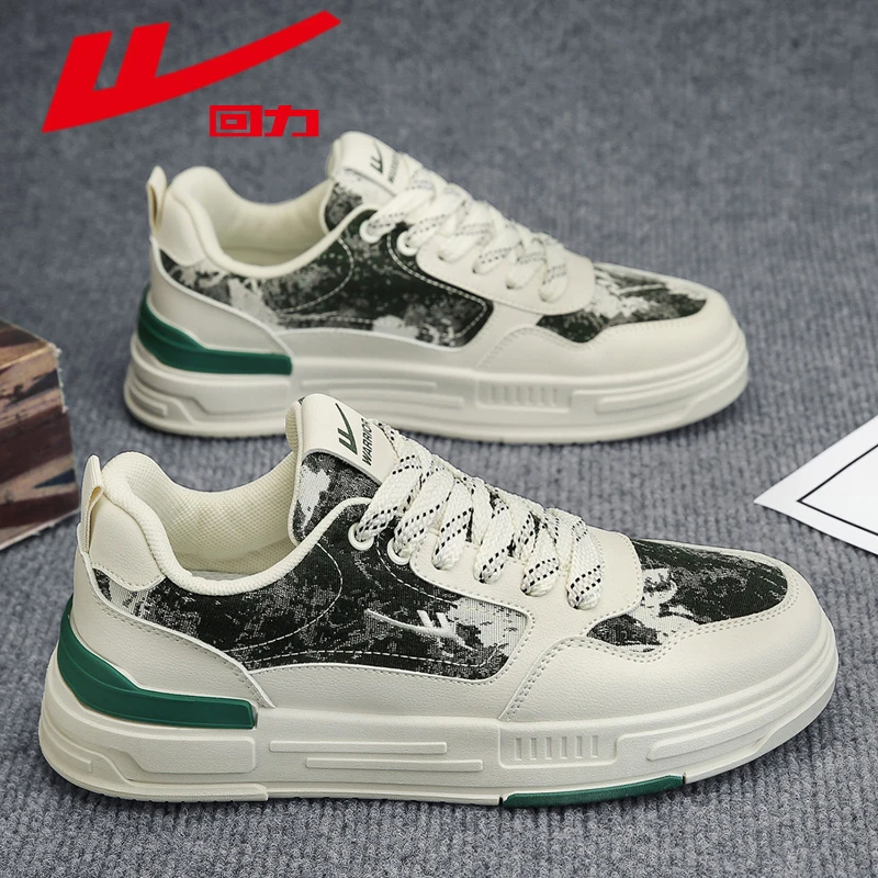 回力高颜值男鞋秋季爆款休闲百搭低帮平板鞋青少年防臭增高潮鞋子