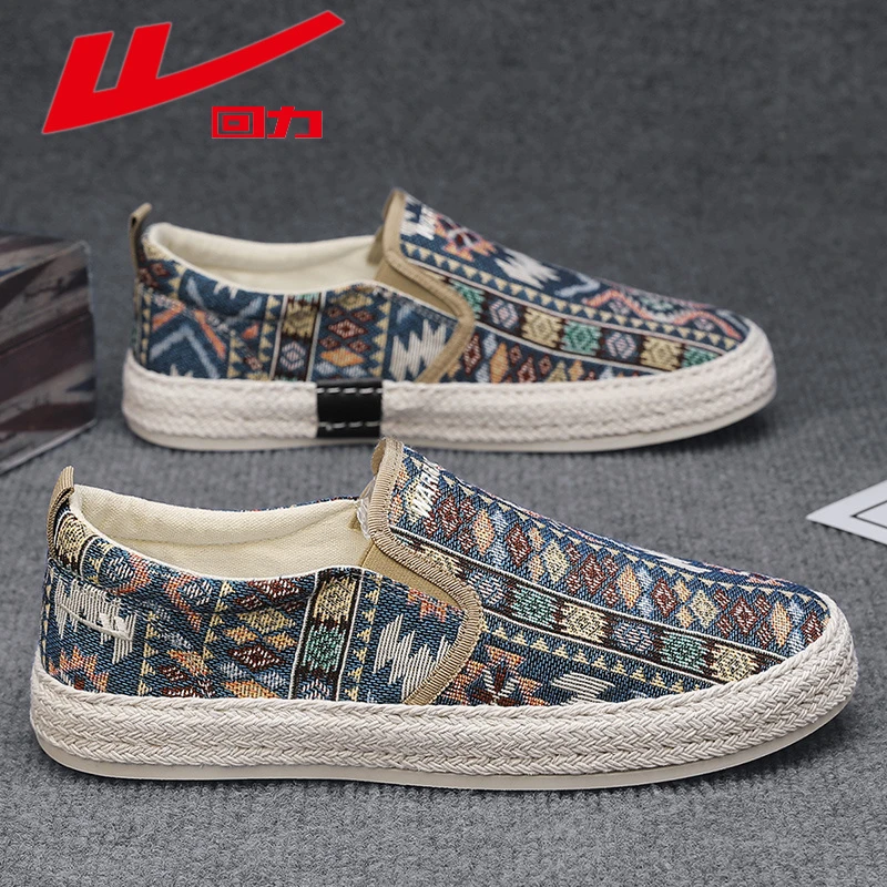 回力正品男鞋夏季透气防臭懒人一脚蹬板鞋男士网红爆款百搭休闲鞋