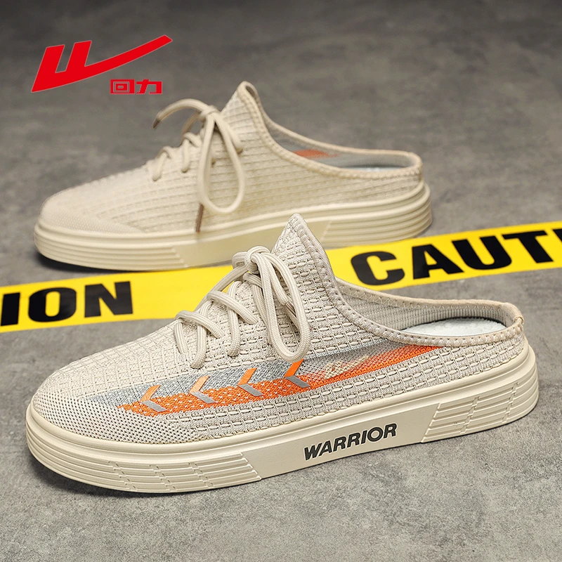 回力男鞋夏季透气新款百搭潮流一脚蹬休闲鞋男士防滑防臭包头拖鞋