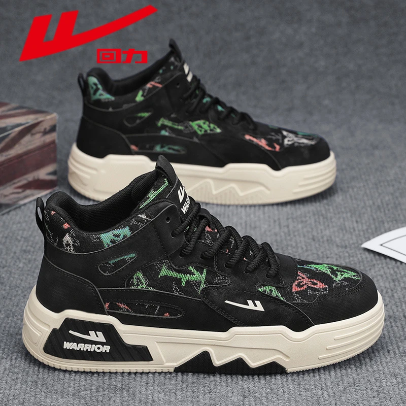 回力男鞋2024新款秋季潮流黑色学生高帮板鞋男士百搭时尚休闲潮鞋