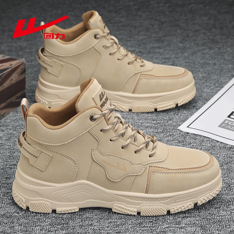 回力男鞋秋冬季新款潮流休闲高帮马丁靴男士防滑耐磨工装风沙漠靴