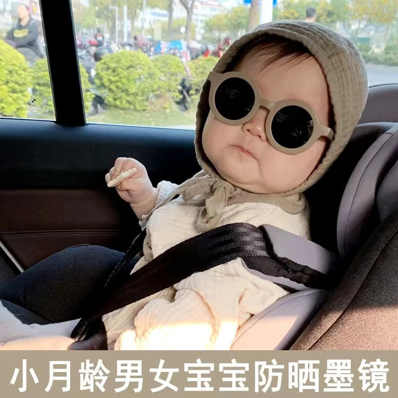 新款儿童太阳镜时尚走秀复古墨镜百搭街拍可爱防紫外线【萌宝必备】