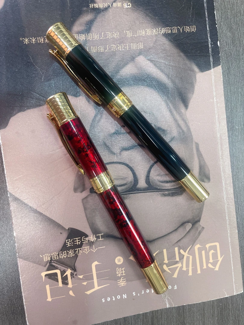 艾佳特惠浮力老款1708钢笔高档书写练字墨水笔