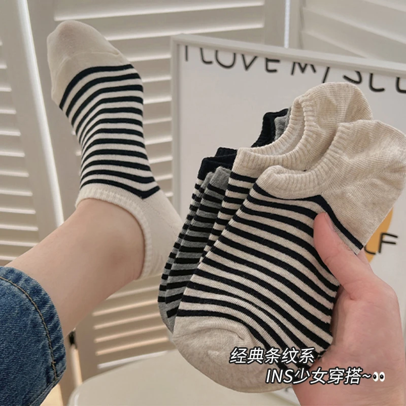 黑白条纹袜子女短袜夏天清凉船袜浅口透气吸汗百搭ins低帮隐形袜