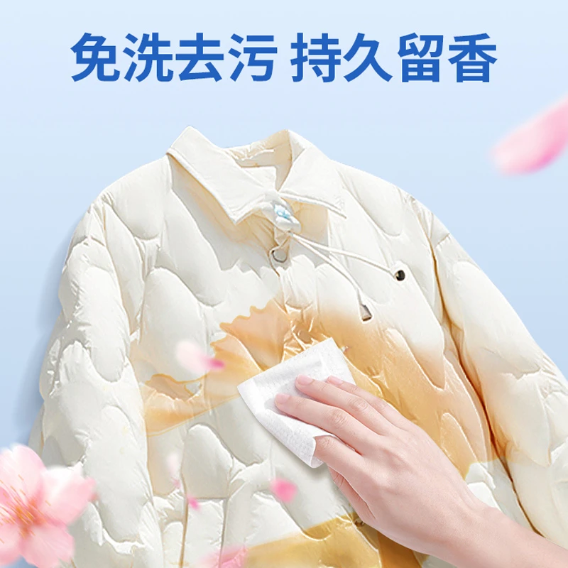 羽绒服清洁湿巾免水洗强力去污免洗专用清洗剂去渍不留痕擦拭干洗