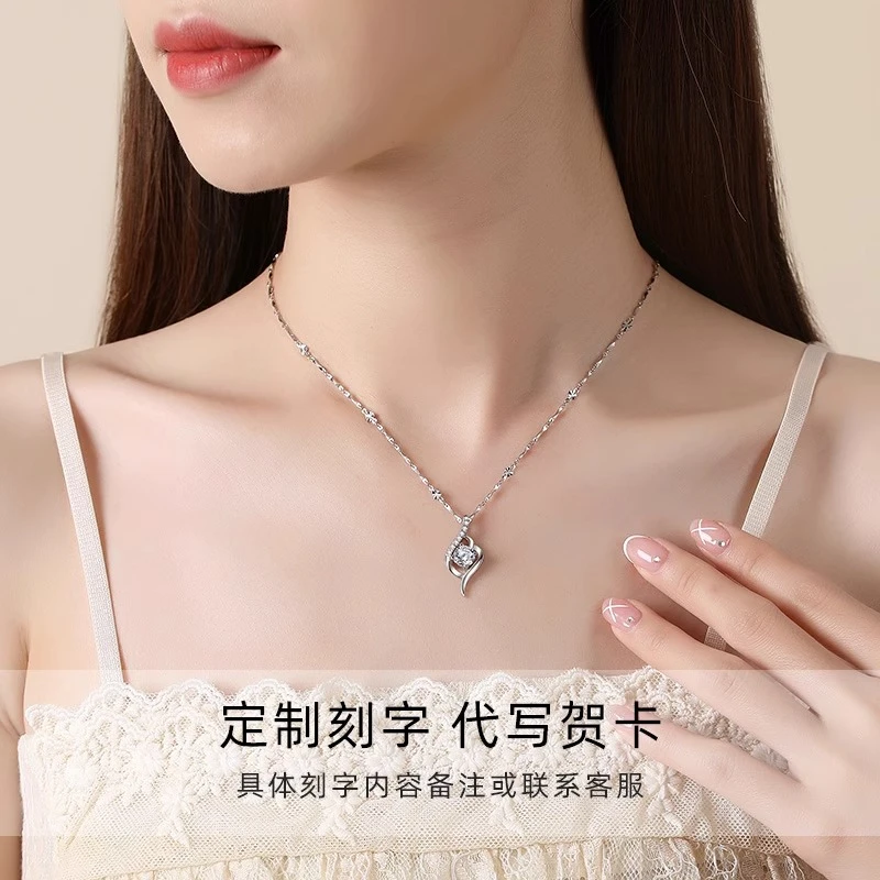 坠链均足银 丘比特镶钻项链999时尚轻奢百搭锁骨链生日圣诞节礼物