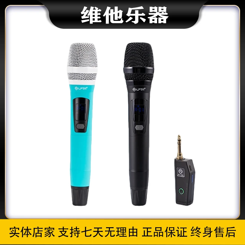 魔三话筒音响一体麦克风魔3无线蓝牙k歌电视唱歌全民手机家用ktv